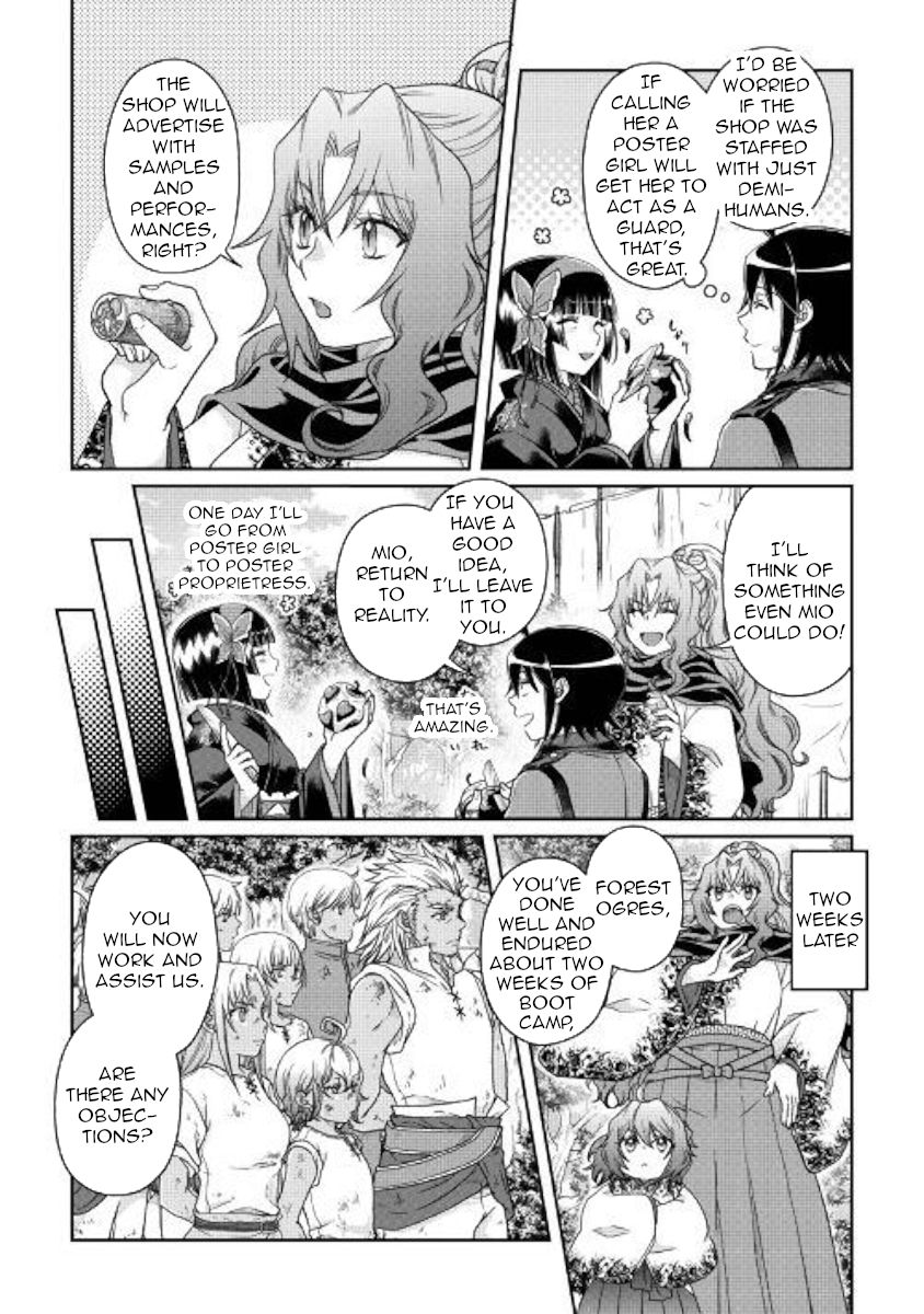 Tsukimichi: Moonlit Fantasy, Chapter 45 image 17